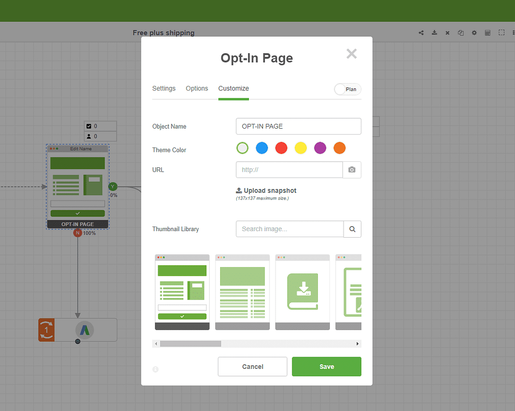 geru page customize